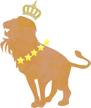 獅子座