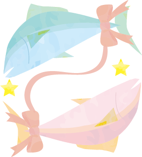 魚座