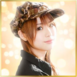 美優愛先生