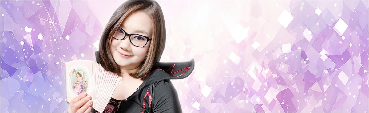 結月みのり先生