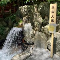 1日-ついたち~