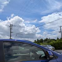 運気UPの写真(2)~彩雲~